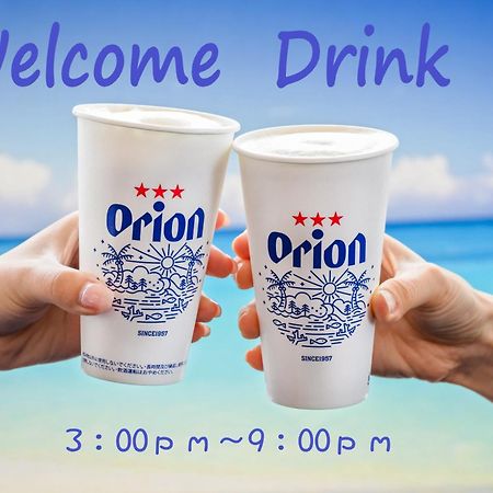 Toyoko Inn Okinawa Naha Asahibashi Ekimae Luaran gambar