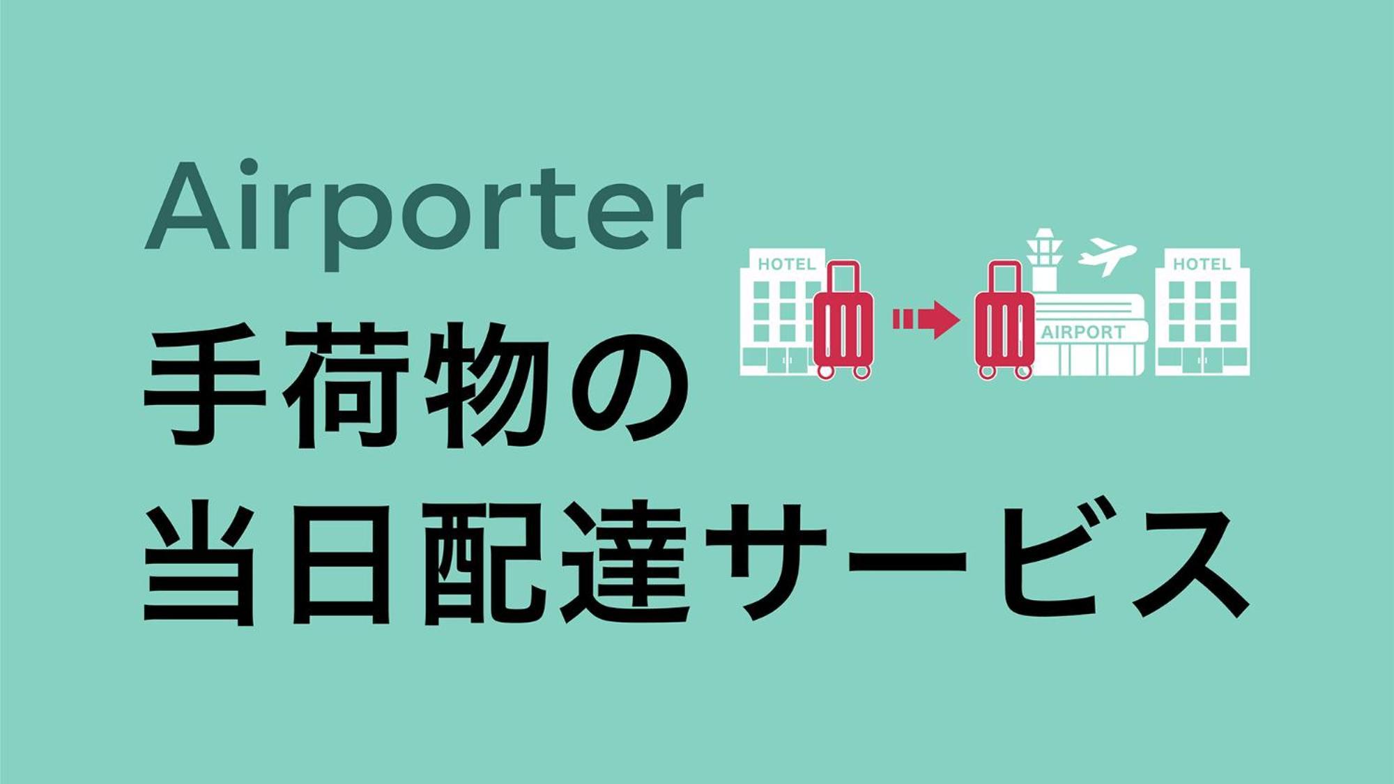 Toyoko Inn Okinawa Naha Asahibashi Ekimae Luaran gambar