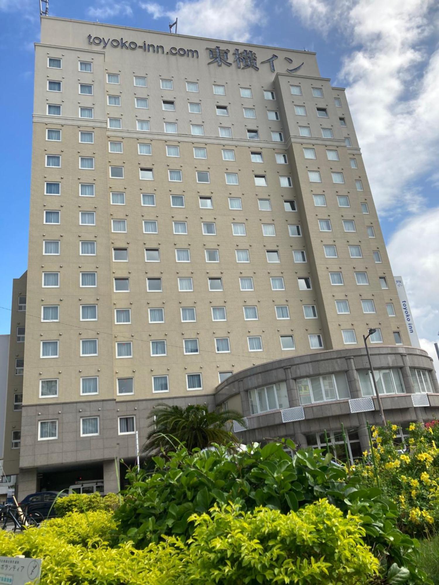 Toyoko Inn Okinawa Naha Asahibashi Ekimae Luaran gambar