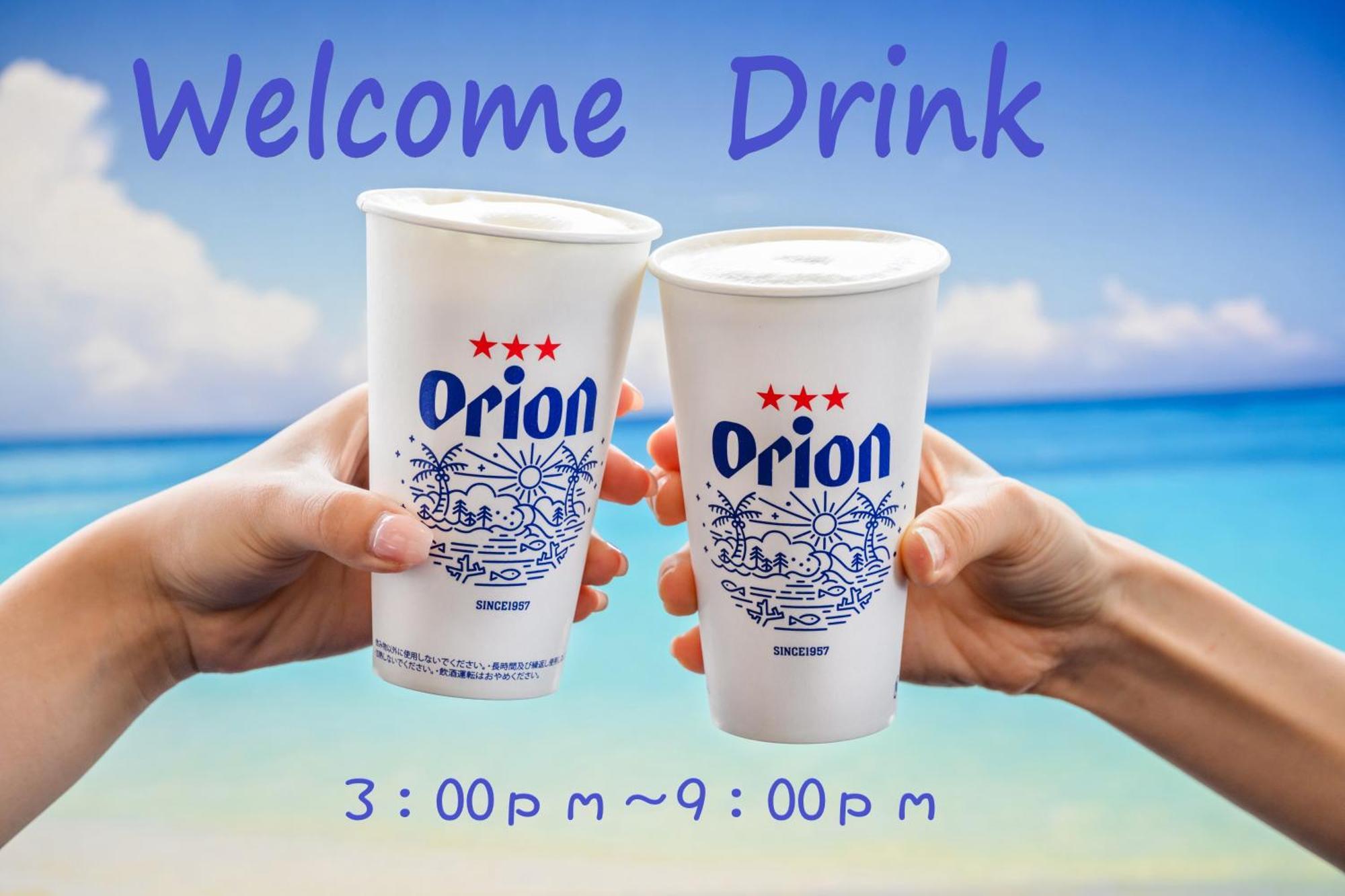 Toyoko Inn Okinawa Naha Asahibashi Ekimae Luaran gambar