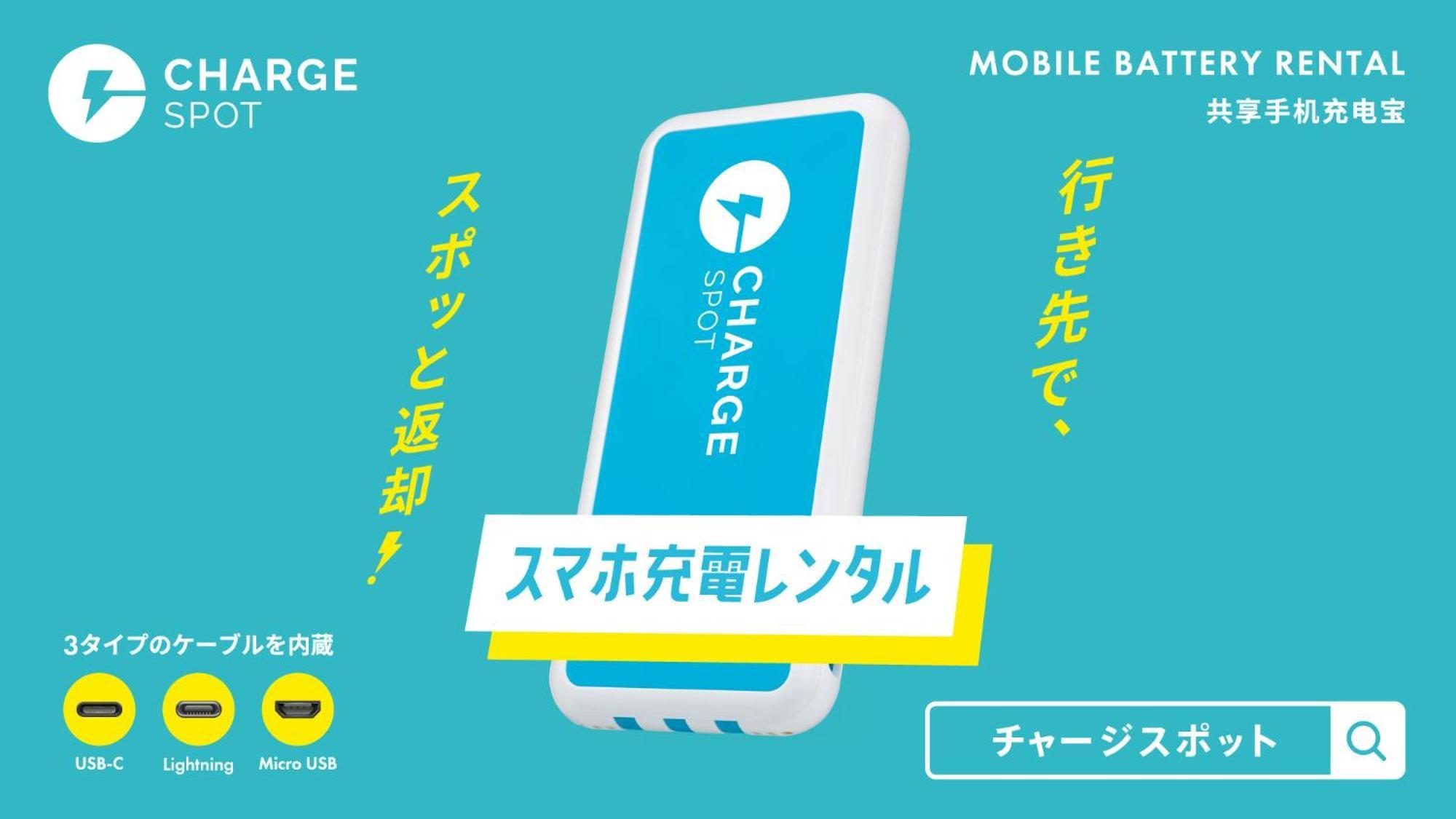 Toyoko Inn Okinawa Naha Asahibashi Ekimae Luaran gambar