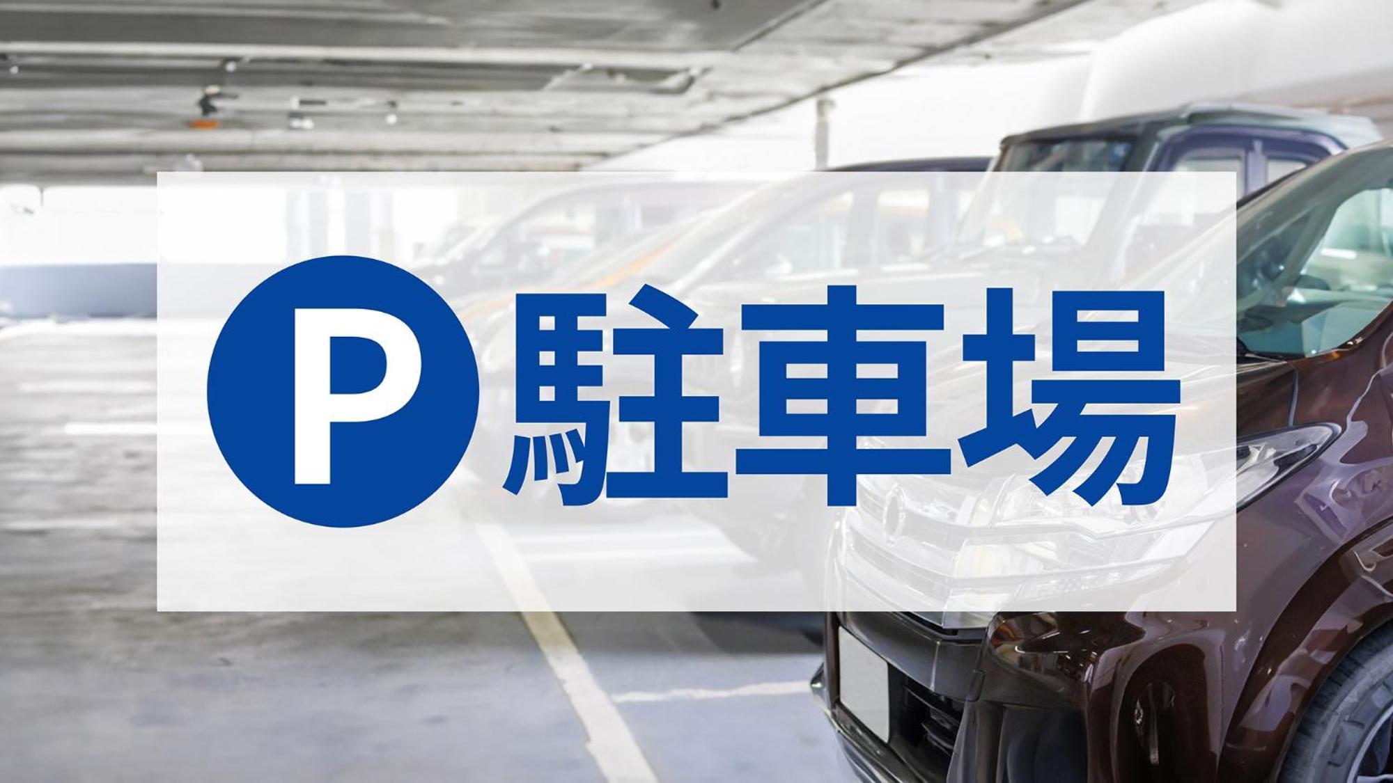 Toyoko Inn Okinawa Naha Asahibashi Ekimae Luaran gambar